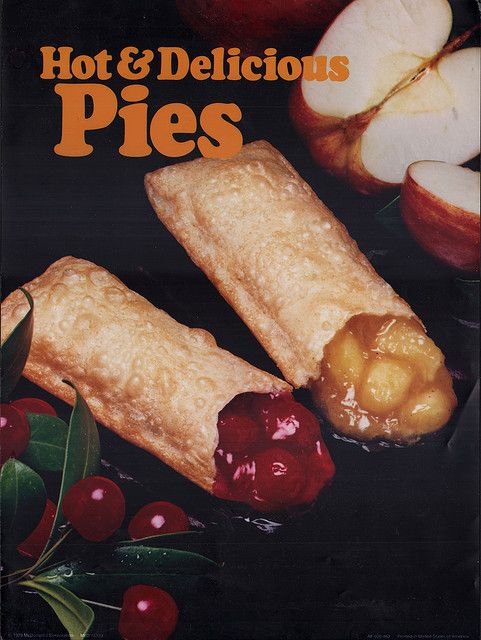 McDonalds Pie Ad, circa 1979